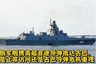 前意大利国脚：我曾在醉酒后战巴萨进球 从AC米兰去国米是个错误